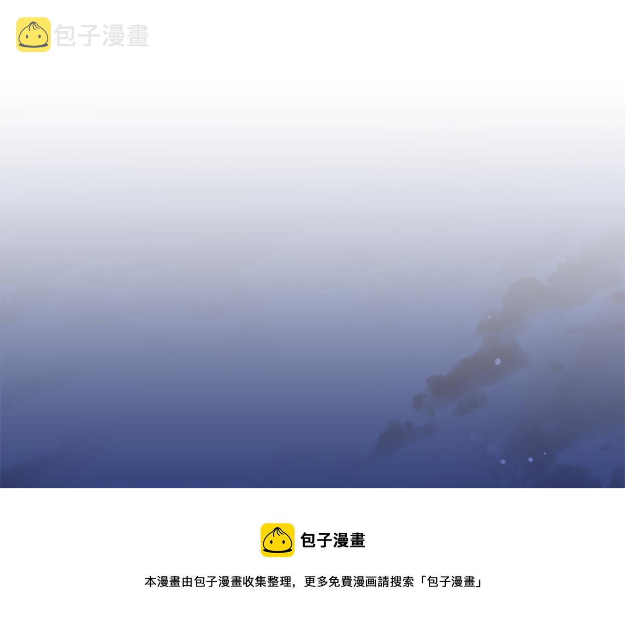 第105话 发现奸细92