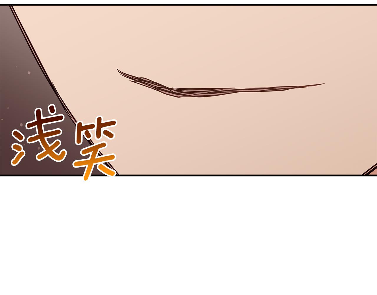 第129话虎彦的位置189