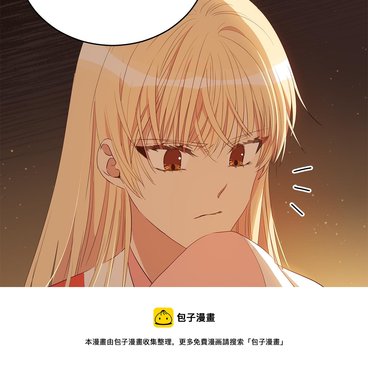 第106话 嫔妃争斗52