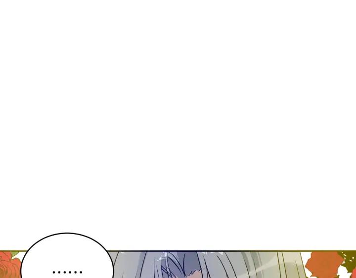 第47话 增进感情110