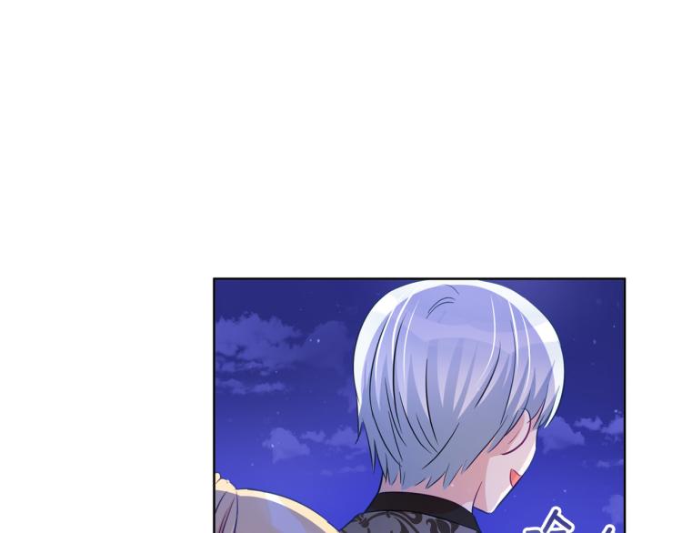 第76话 名门世家86