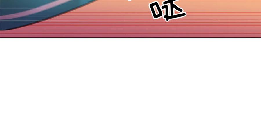第50话 色诱探敌30