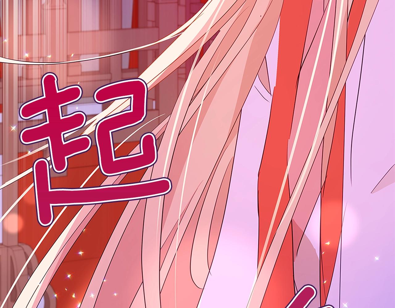 第102话 神秘药203
