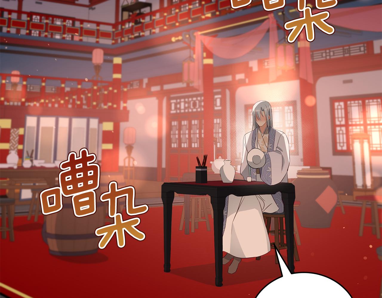 第104话 可疑人物157