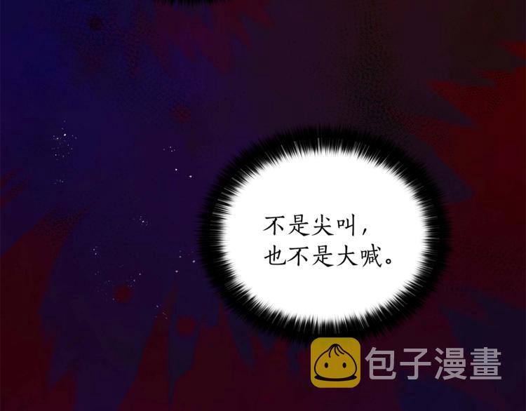 第5话 天牢里的秘密38