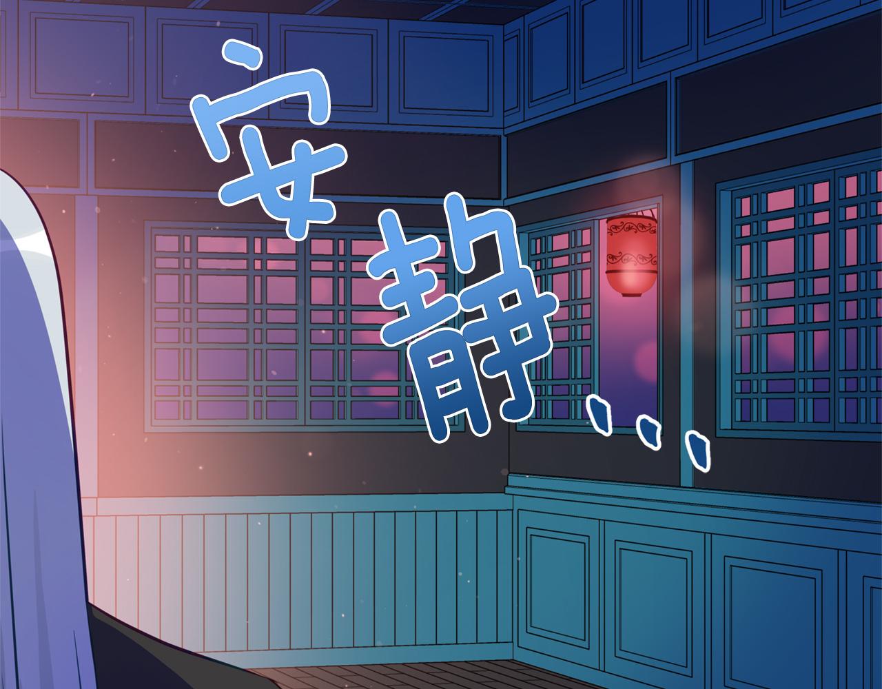 第85话 人类的庆典170
