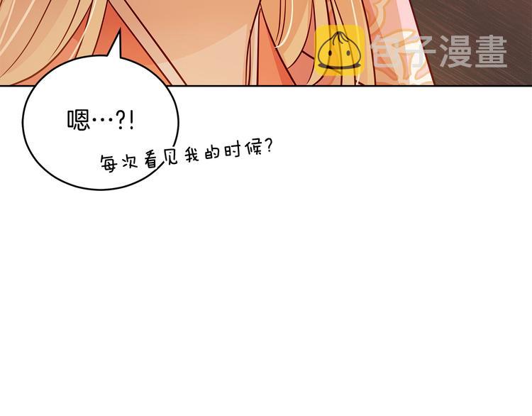 第63话 猜测人心115