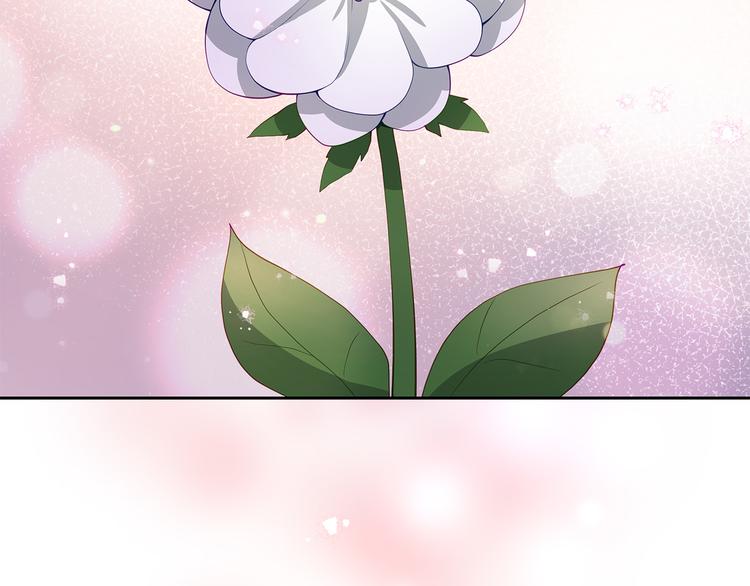 第64话 稀有的香气133
