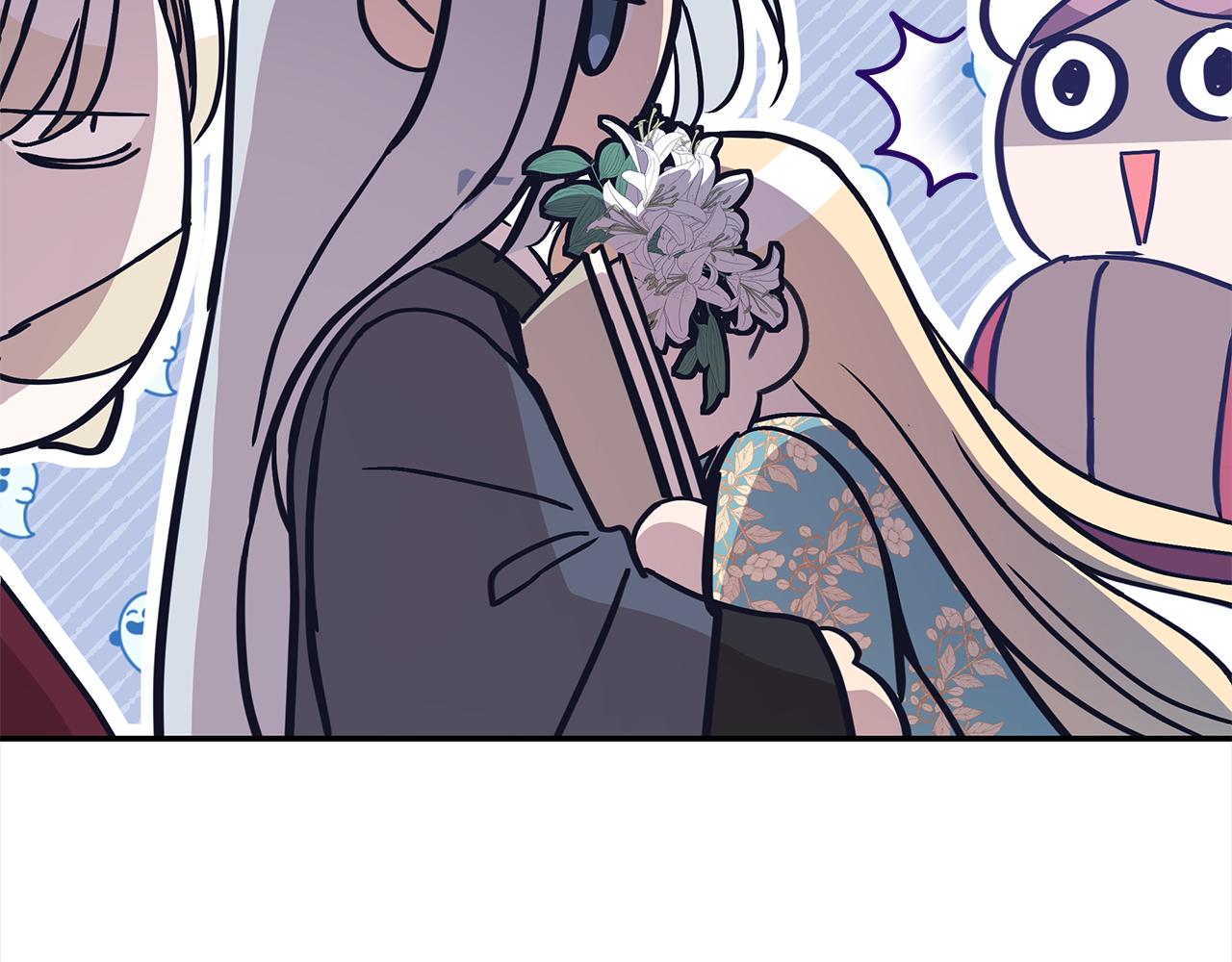 第141话 瑾萱哭了？30