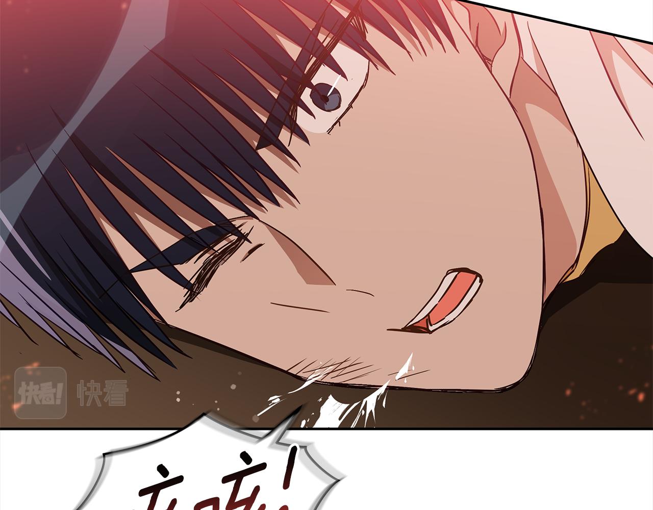 第144话 抢手的巴安62