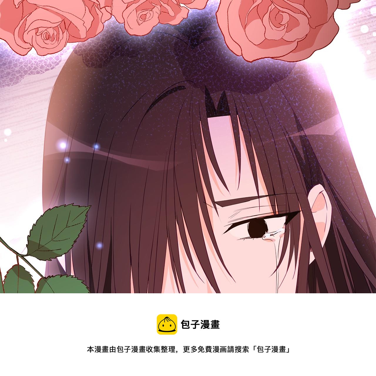 第107话 陛下的告白164