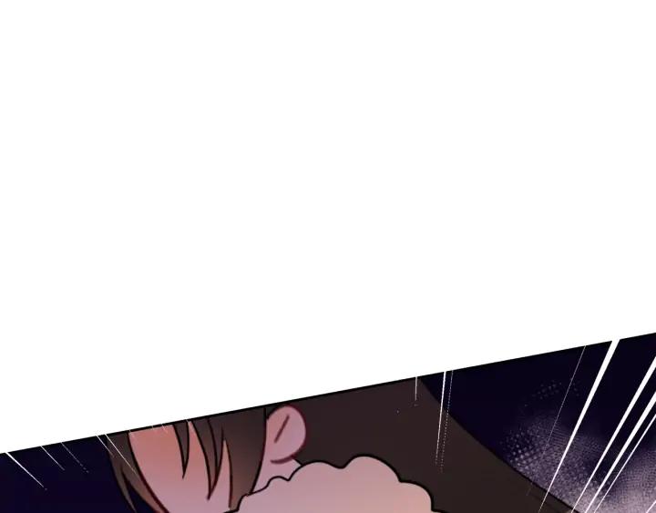 第38话 朕亲自教训你133