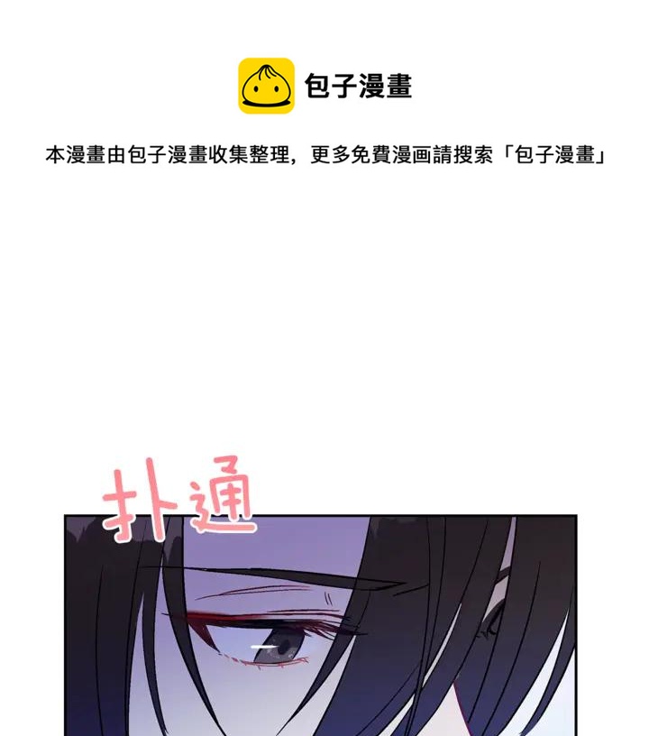 第44话 单相思的痛苦64
