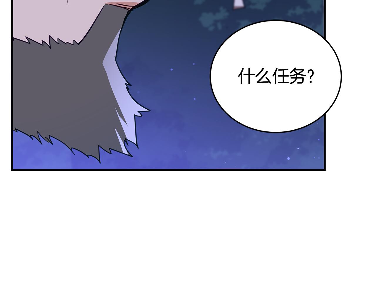 第115话 金东商团137