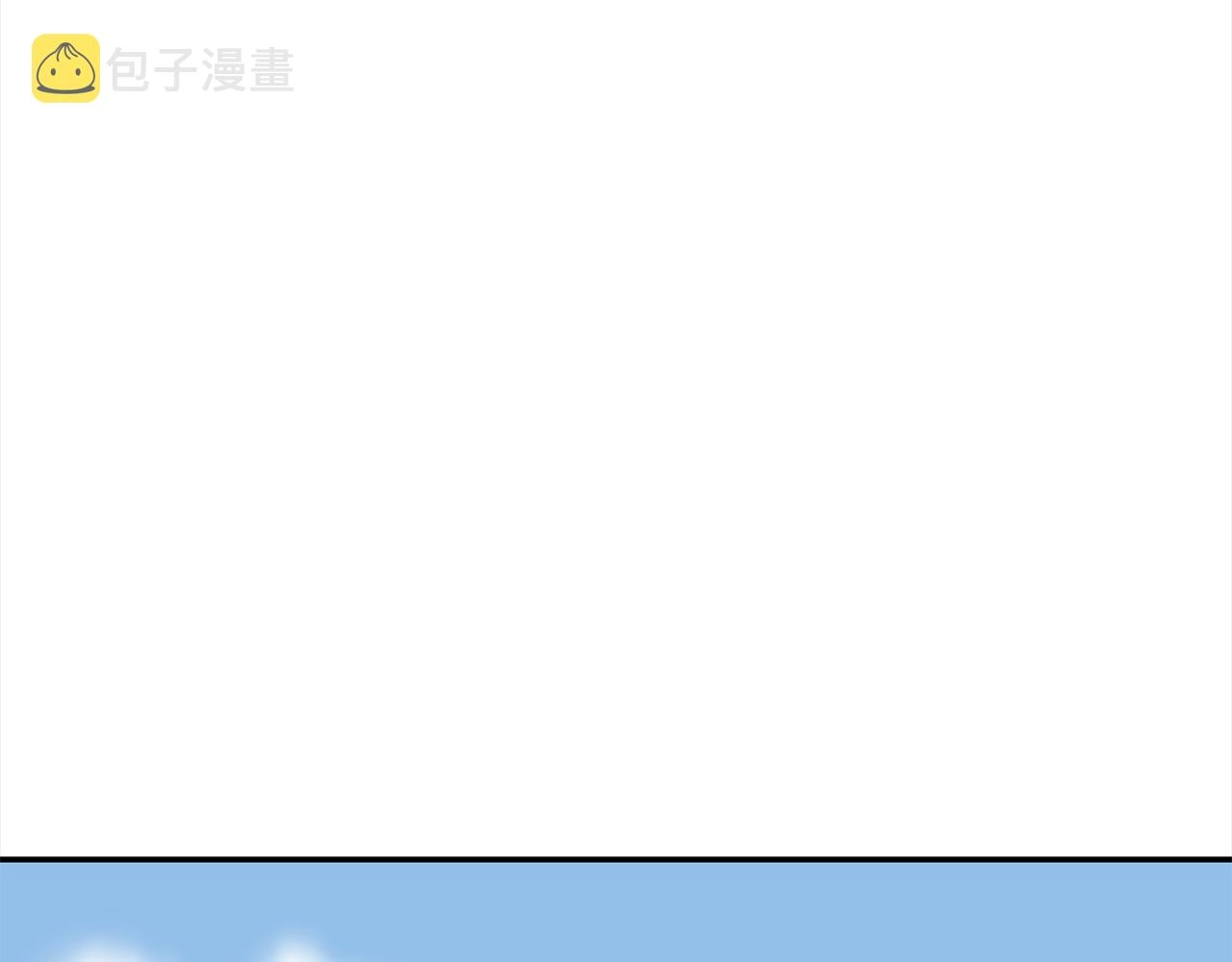 第136话 呕血毒52
