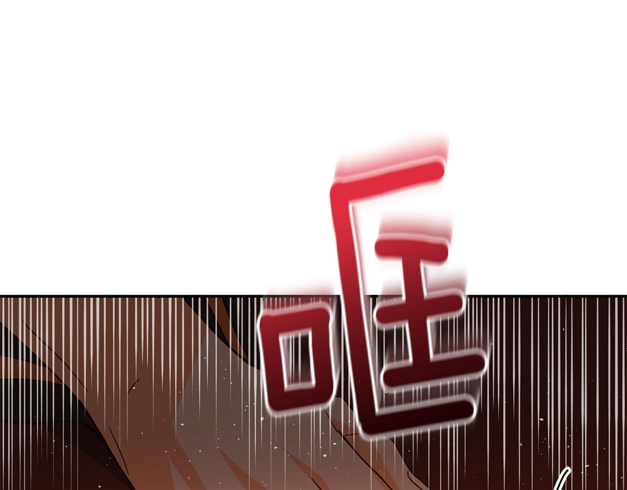 第80话 洗脱嫌疑78