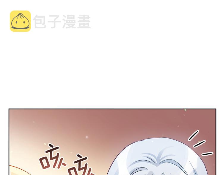 第63话 猜测人心100