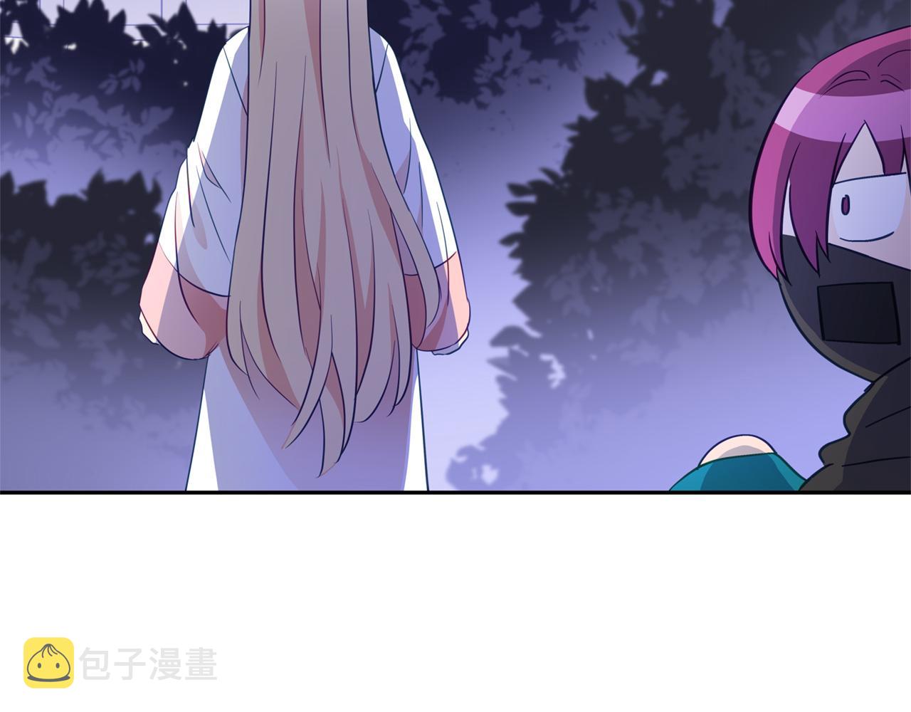 第83话 待在我身边4