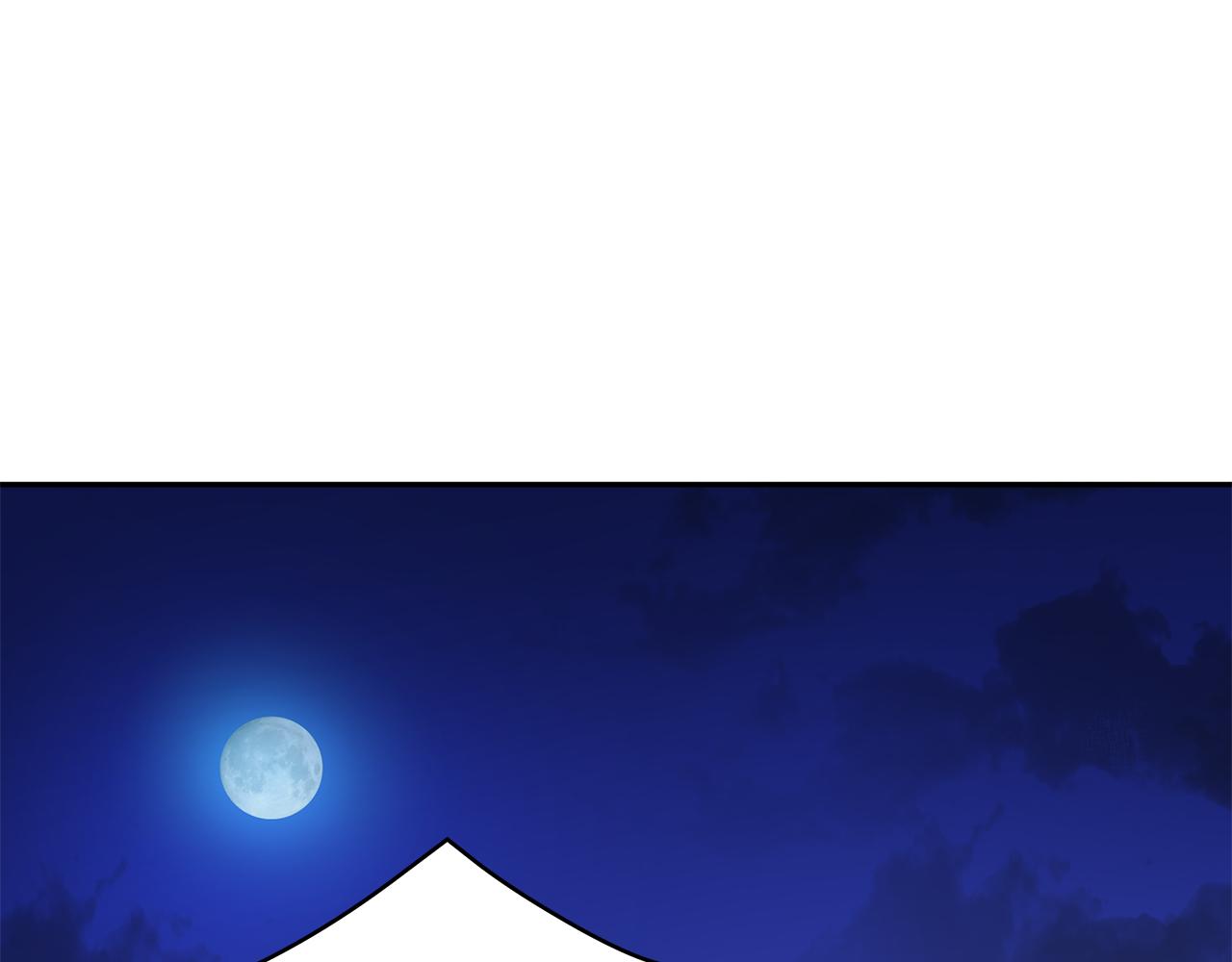 第105话 发现奸细1
