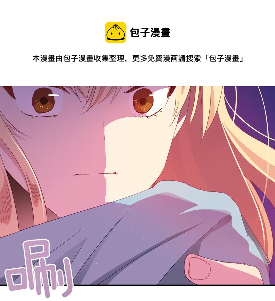 第94话 故友重逢88