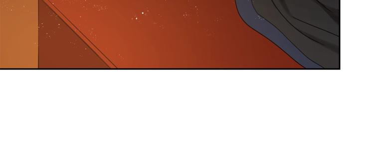 第13话 陛下驾到110