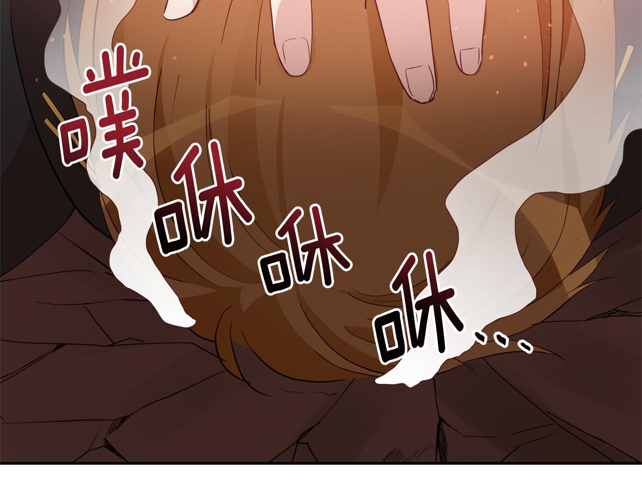 第89话 头号人物163