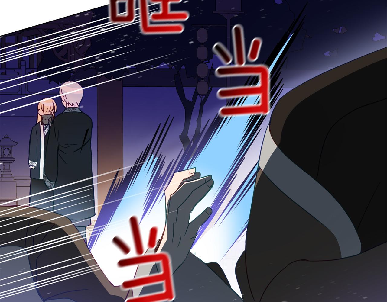 第78话 我嫉妒了119