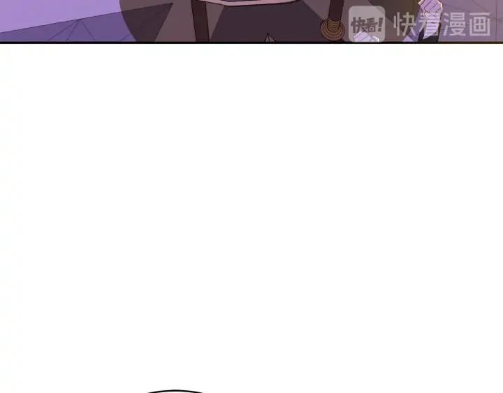 第46话 何为帝王？！47