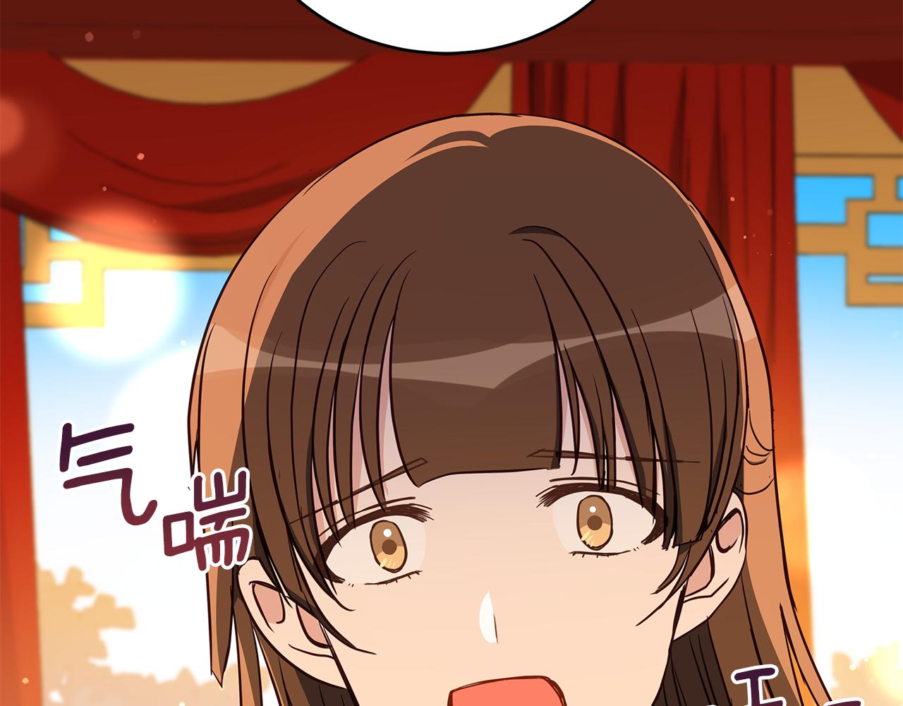 第118话 兰欣怀孕？！18