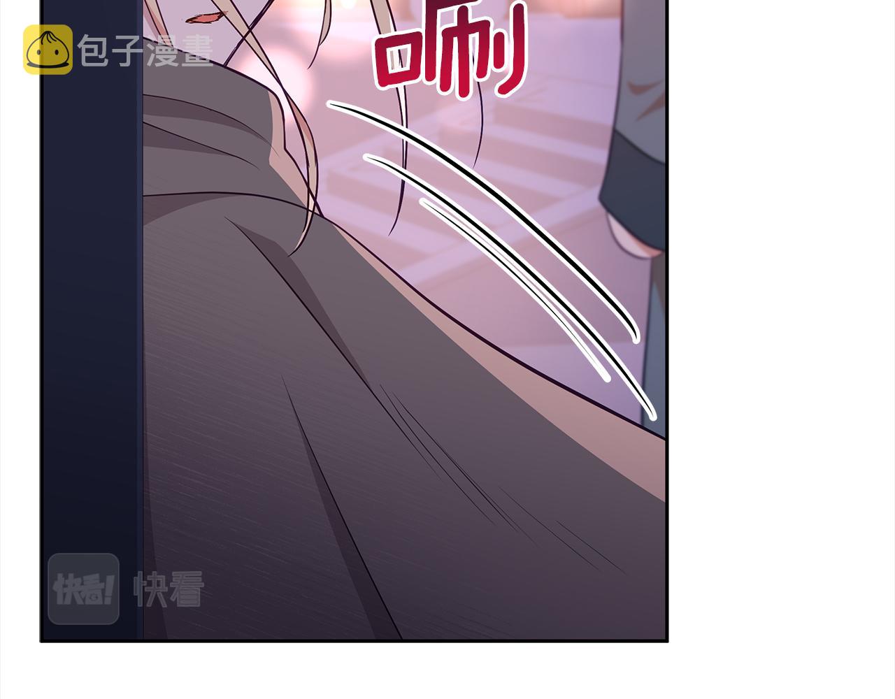 第138话 发现虎族216