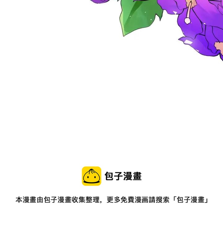 第37话 陛下我宽宏大量116