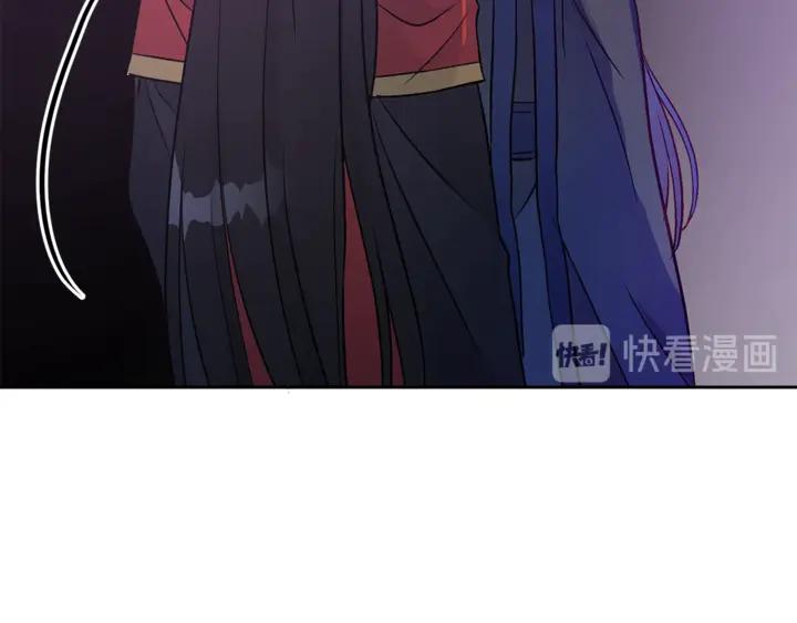 第44话 单相思的痛苦75