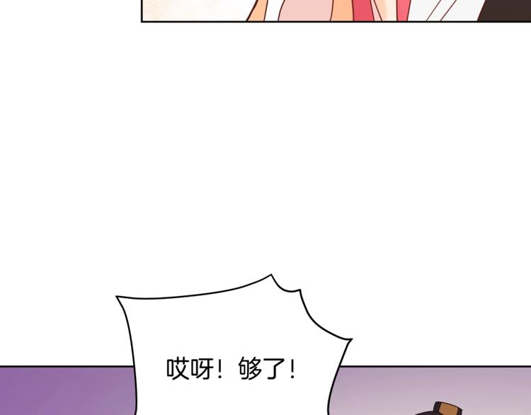 第14话 不可不得121