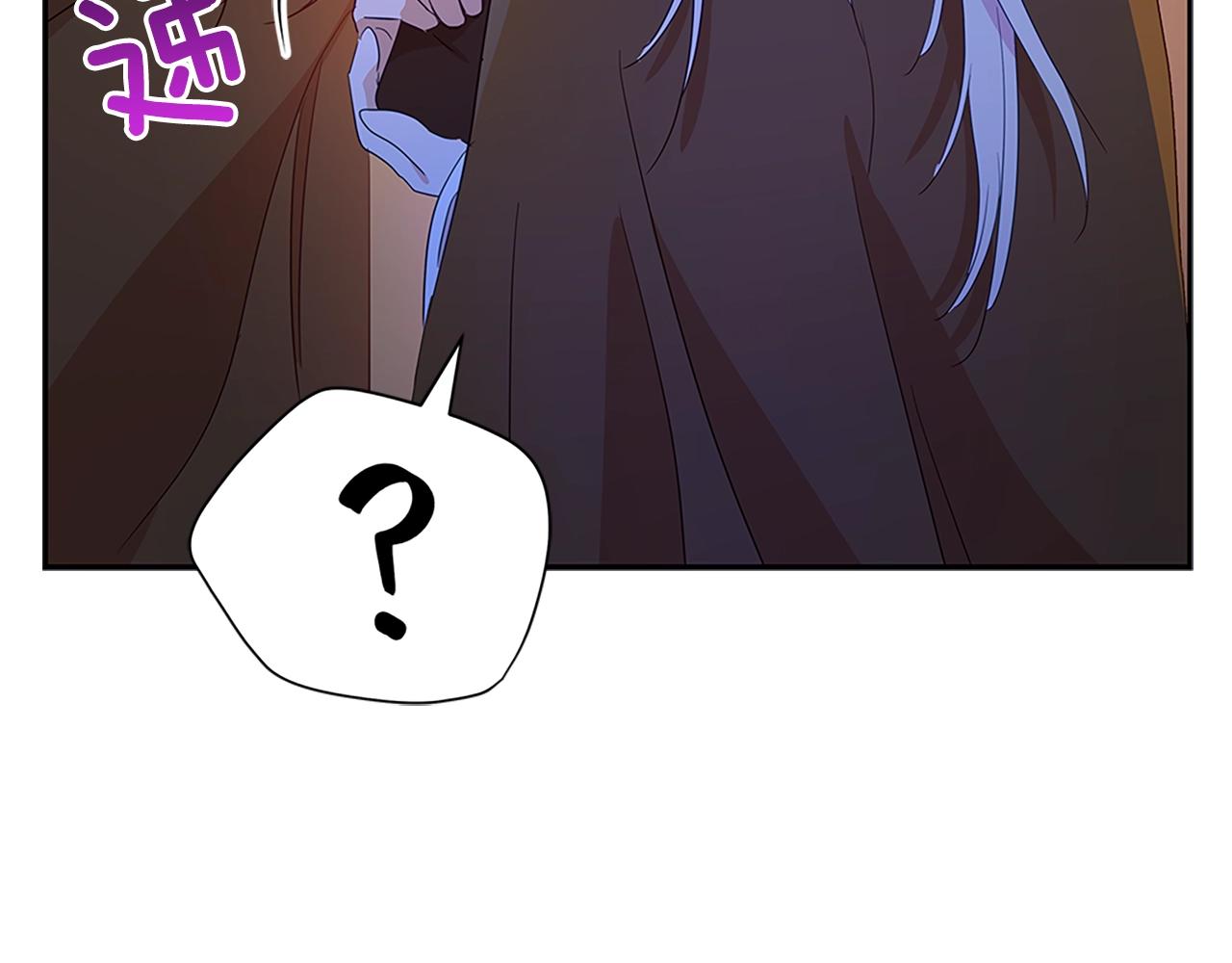 第101话 陛下驾到101