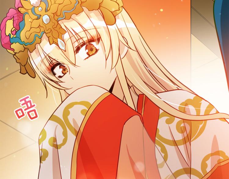第58话 爱妃遇袭47
