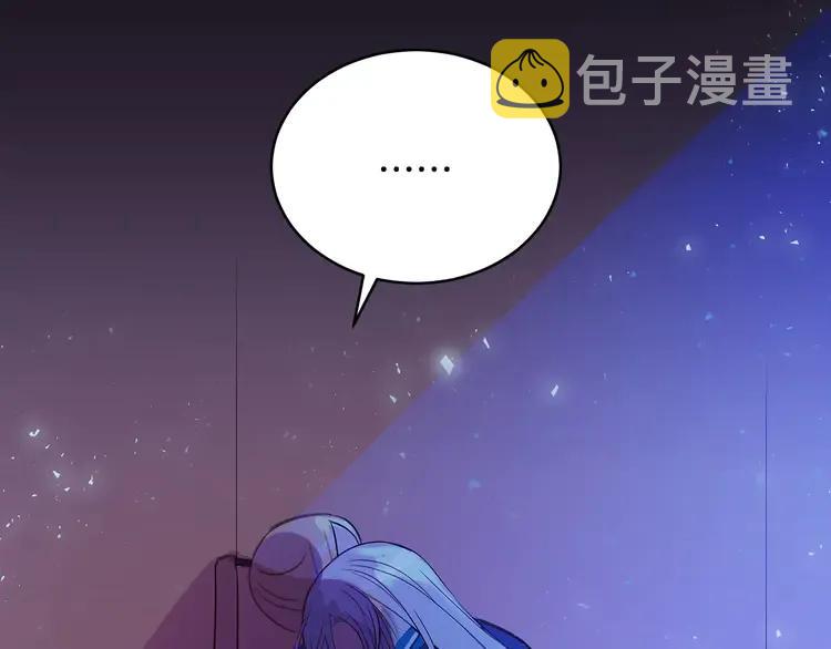 第24话 客栈？同房？？103