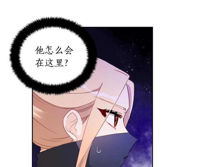 第22话 七日斋戒134