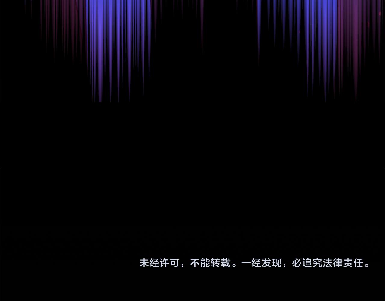 第114话 另有隐情273