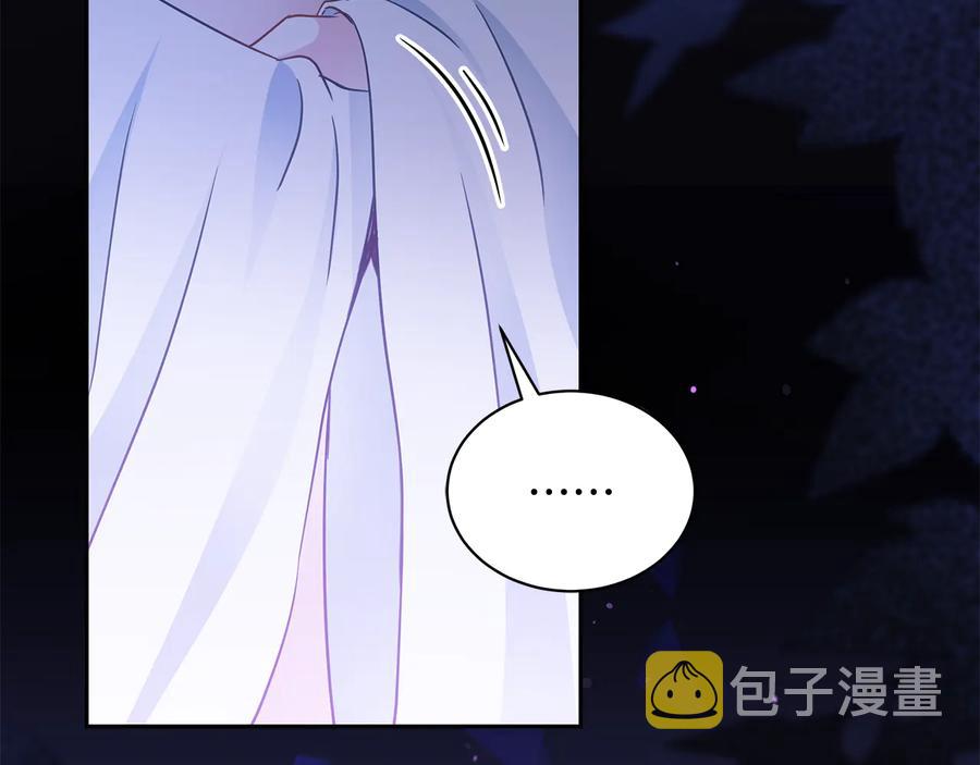 第69话 丢失项链5