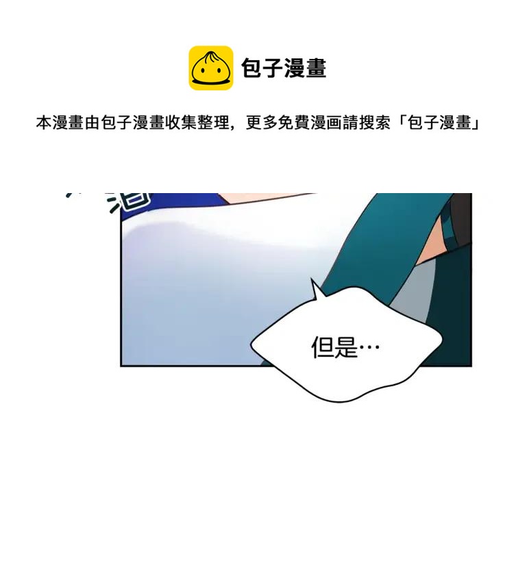 第27话 人家更兴奋了12