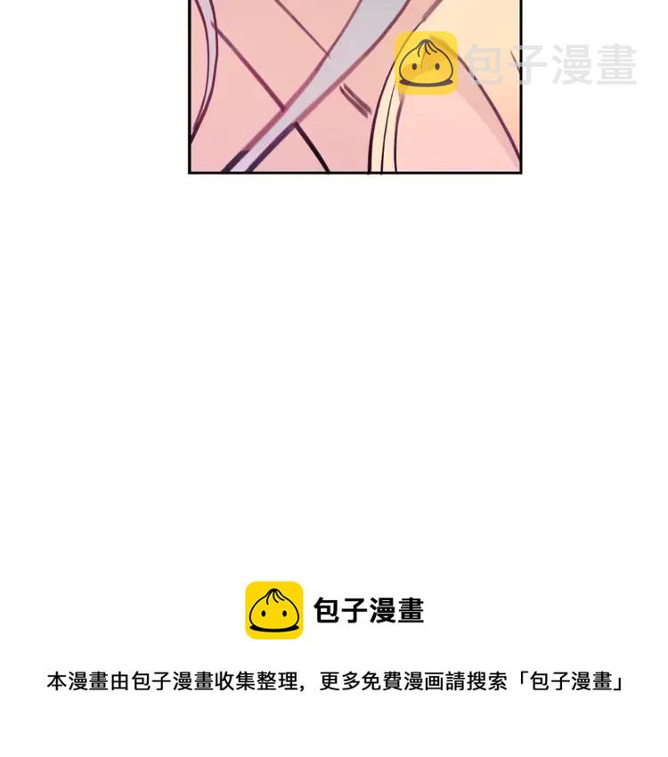 第24话 客栈？同房？？88