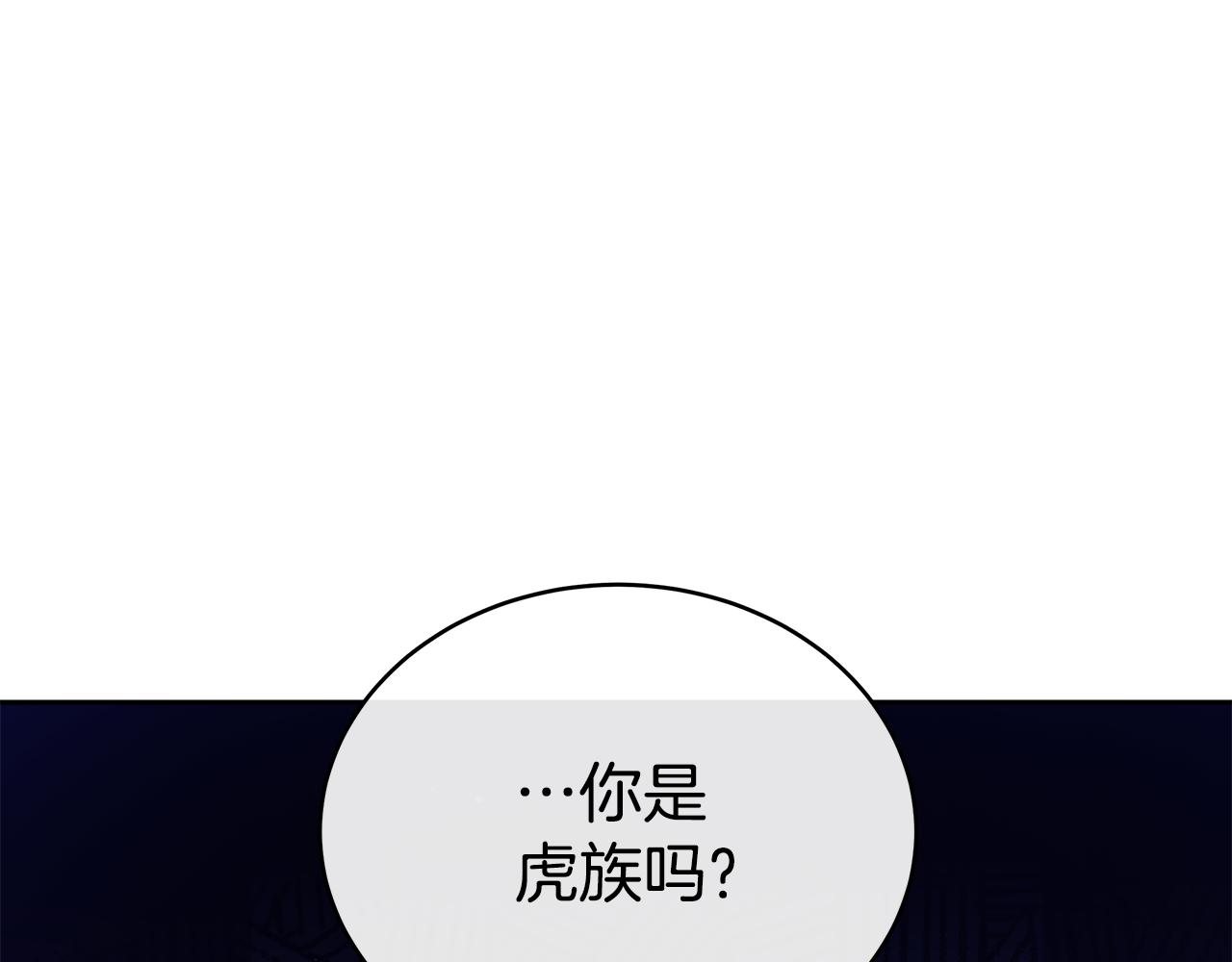 第146话 必死无疑200