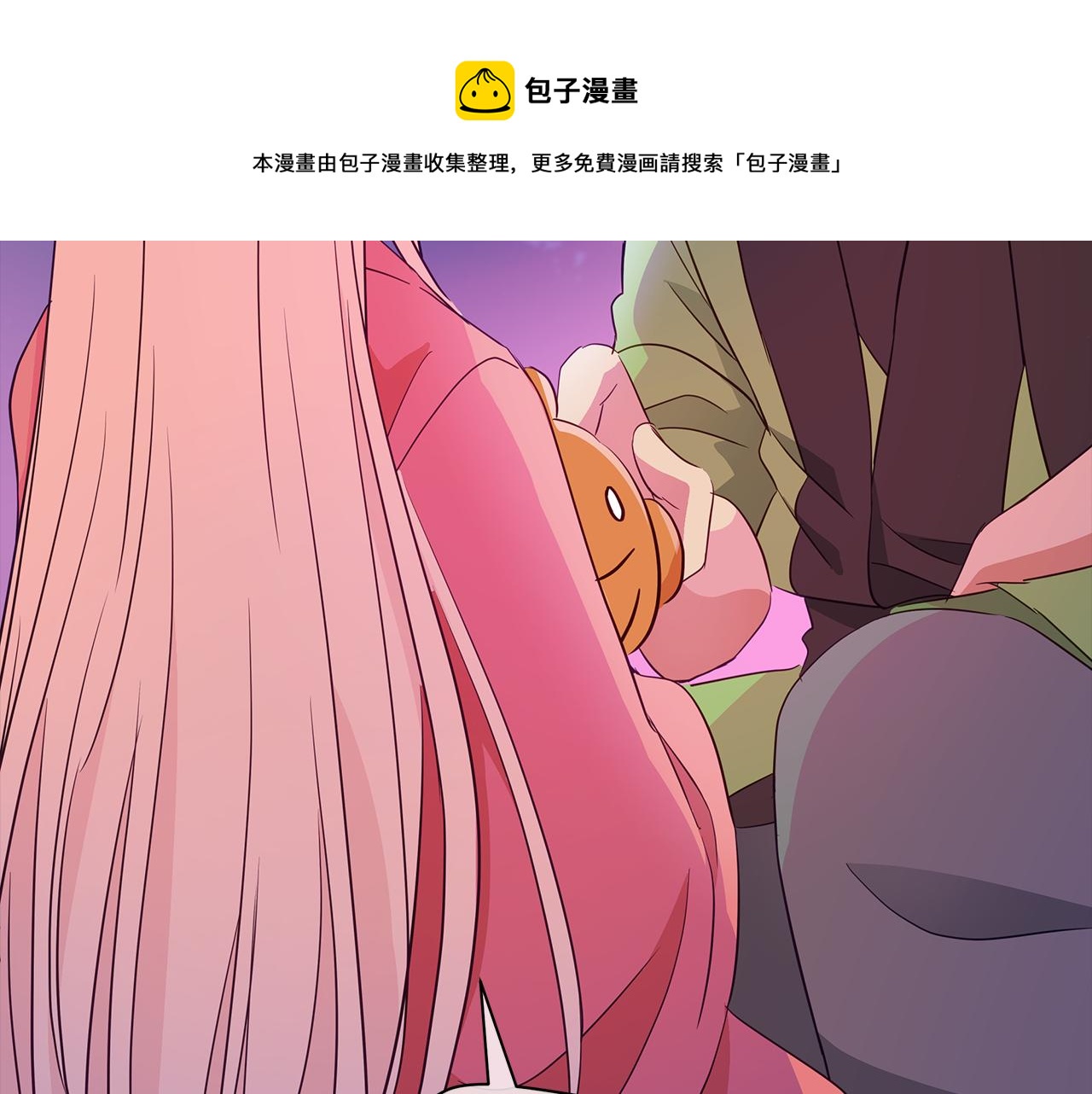 第108话 摇摆不定64