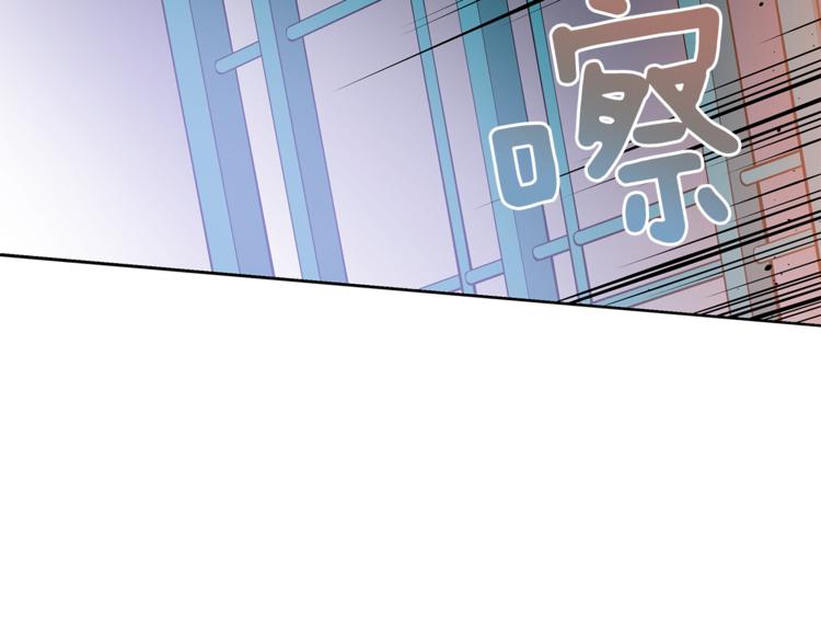 第59话 满身伤痕148