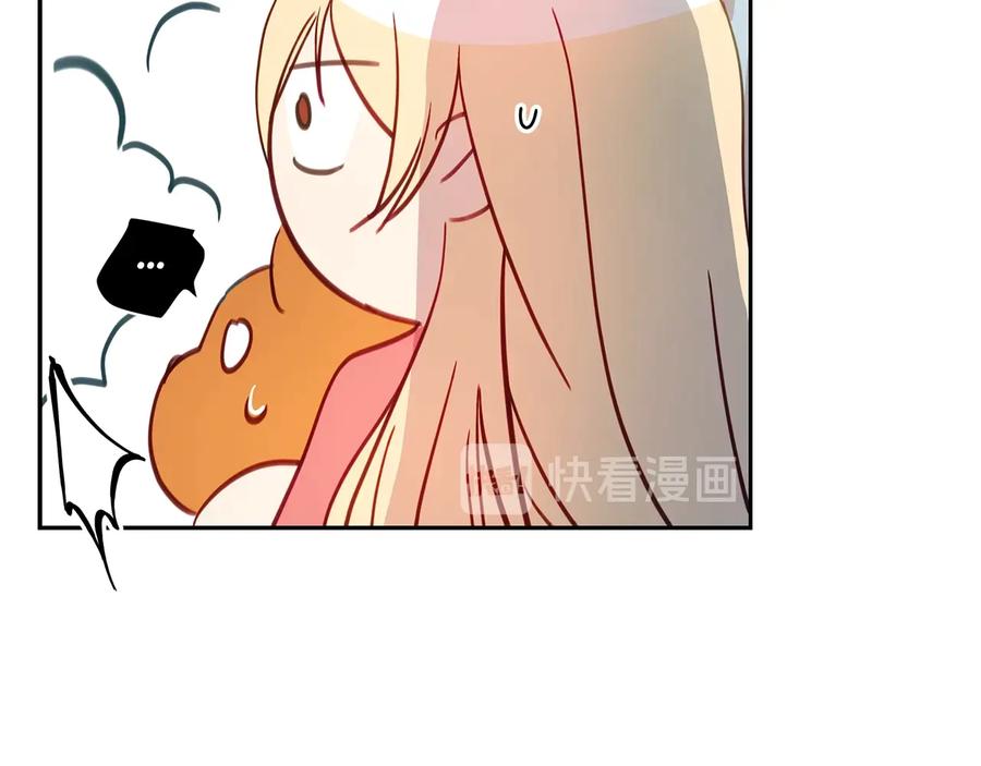 第67话 死去的恋人42