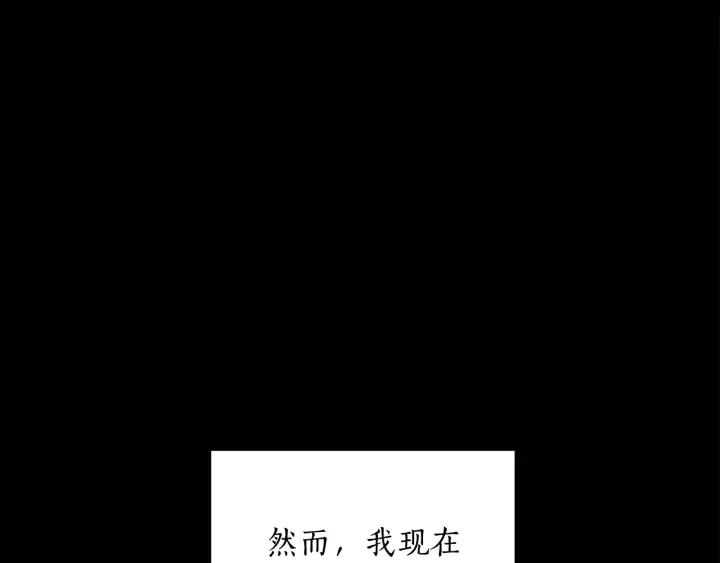 第40话 相互威胁111