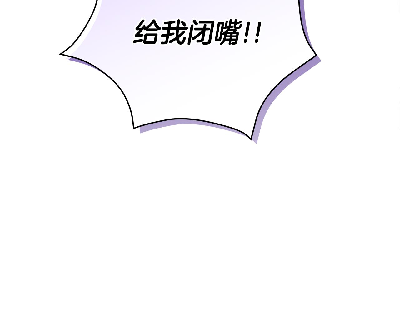 第119话 这是命令178