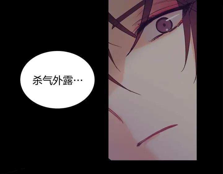 第35话 虐心提问134