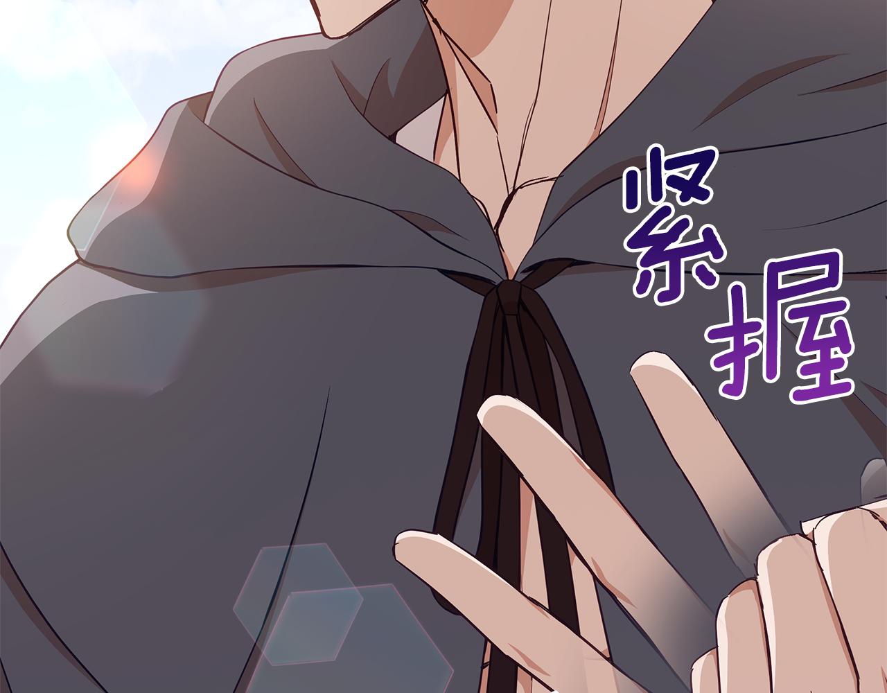 第137话 讨厌的声音134