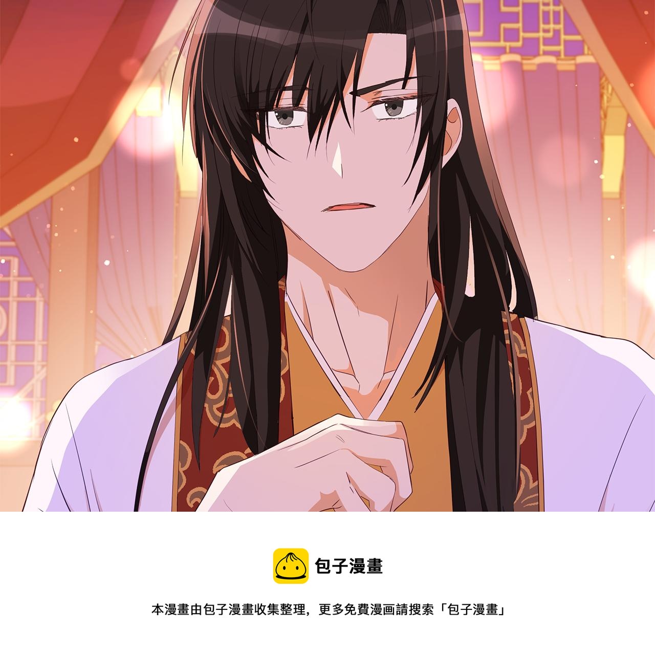 第105话 发现奸细100